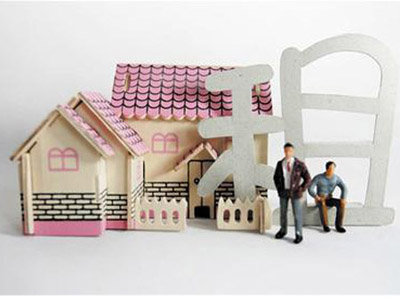 住房租赁制度改革